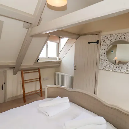 Дом отдыха Greenfingers Уитби